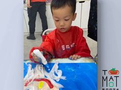 -蕃茄田艺术(普陀长风大悦城中心)