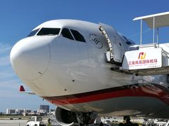 -班达拉奈克国际机场