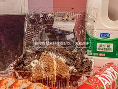 -北国超市(西美花街生活工场店)