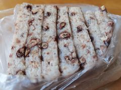 -杨招娣糕点(装驾桥巷店)