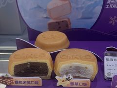 -GANSO元祖食品(锦创书城店)