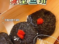 -囍臸·HEEY CHEER(永庆坊店)