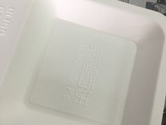 -幸福西饼生日蛋糕·下午茶(番禺店)