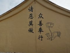 -雨花胜境