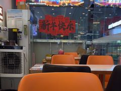 -程胖娃重庆小面(嘉禾金铂店)