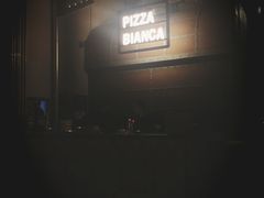 门面-PIZZA BIANCA(民园店)