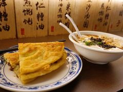 葱油蛋饼-老客满蛋饼(双塔市集店)