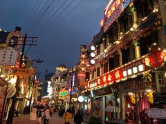 -横店影视城梦幻谷园区
