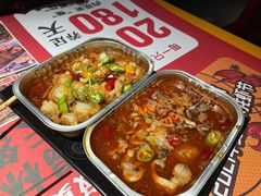 -寂寞的豆芽(西大望南路店)