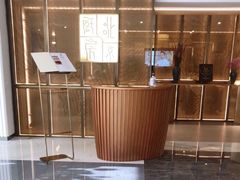 -北京厨房(西安SKP店)