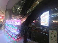 -万宝财富商业广场