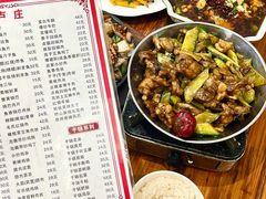 -卢庄(江汉路店)