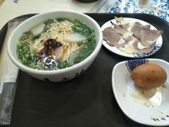 -马子禄牛肉面(金宝街店)