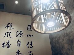 -避风塘·老港味餐厅(虹口龙之梦店)