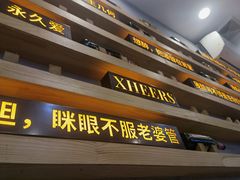 -探唐烧烤(棠东店)