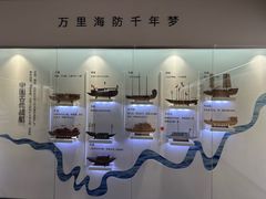 -石炮台公园