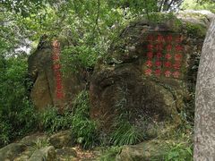 -灵岩山风景区