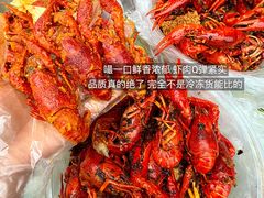 -盱眙虾怪·旗舰店
