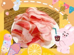 -金明姬和众烧烤店(东铁营店)