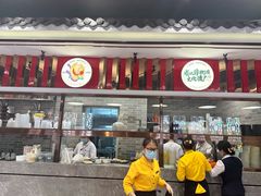 -民信老铺(双皮奶博物馆店)