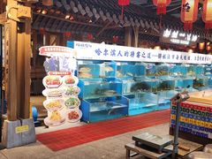 -胖姐渔村(中源大道店)