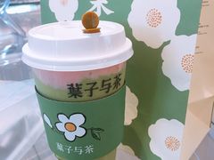 -叶子与茶(苏宁广场店)