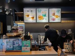 -星巴克(恒基688广场店)