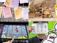 -龙湖南京河西天街