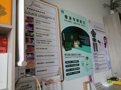-万达茂商场(南京仙林店)