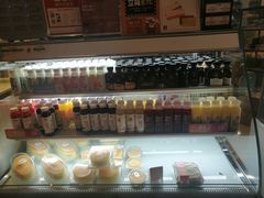 -BreadTalk面包新语·烘焙蛋糕(高德置地春广场店)