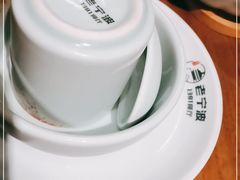 -老宁波1381餐厅(宏泰广场店)