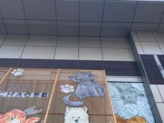 -天河领展广场