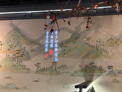 -绿茶餐厅(平谷华联店)