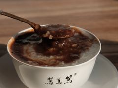 -笃笃笃糖粥(十全街店)