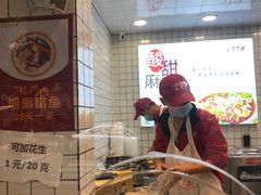 -蜀肴丁丁兔(紫荆店)