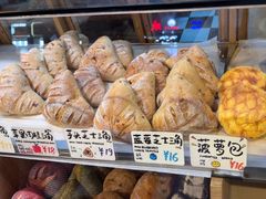 -Juicy Bakery(大学路店)