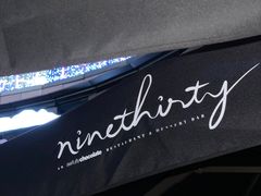 -Ninethirty by Awfully Chocolate(天环广场店)