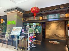 -北京华联购物中心(天通苑店)