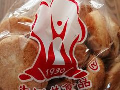 -生活林(河北路店)