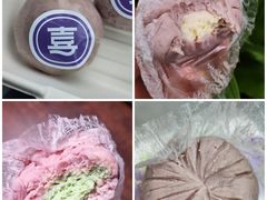 -喜乐村芋泥脑袋家族(三里屯店)
