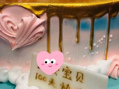 -一品粤珍轩(吴中路店)
