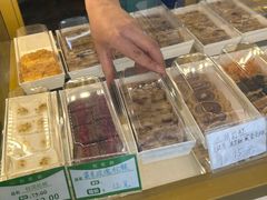 -凯德广场(金牛店)