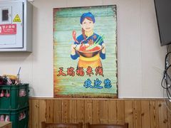 -天瑞福云南过桥米线(十里河店)