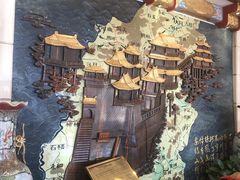 -晋阳饭庄(虎坊桥店)