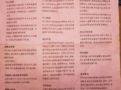 -UBTV小主播（口才、主持、表演、演讲）(万象汇校区)