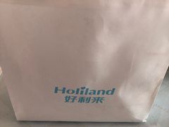 -好利来(欧亚商都店)
