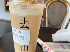 -去茶山(新光里店)