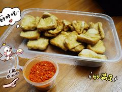 -黔大人·贵州花溪牛肉粉(宝能太古城店)