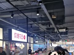 -玫瑰花园自助烤肉(顺义鑫海韵通店)