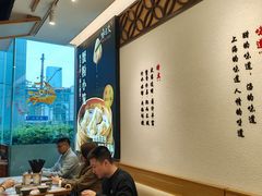 -馋三尺蟹粉小笼(人民广场店)